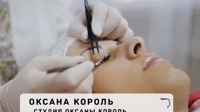 Успешные проекты женщин предпринимателей в рамках III Дальневосточного форума предпринимателей смотреть онлайн