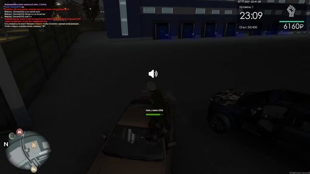 где читы блин! смотреть онлайн