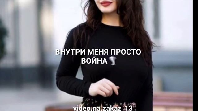 Аладин влюбился в жасмин😍Делаю видео на заказ;♥️с 1 фотой 30 руб,с несколькими 60 руб♥️ смотреть онлайн