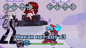 Фан перевод песни Рува| Заводила на русском| Friday night funkin mod Sarvente's Mid-fight Masses