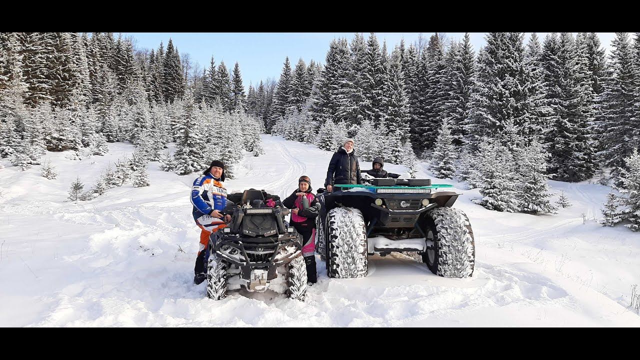 Поездка на квадроциклах. 24-26.11.2023