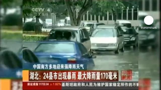Tausende fliehen vor Hochwasser in China смотреть онлайн