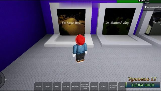 заходи в мою игру Https://www.roblox.com/games/94955241589765/Zombie-Survival
