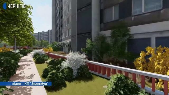 У Чернігові хочуть створити «Китайський сад» вздовж «китайської стіни» смотреть онлайн