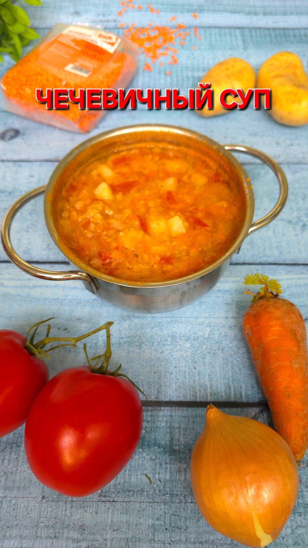 Елена Ерофеева