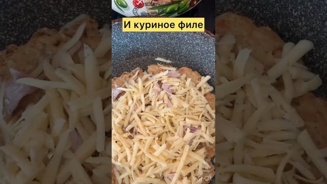 Пицца-овсяноблин #пп #пицца #овсяноблин смотреть онлайн