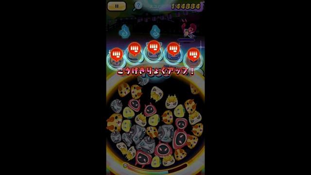 【妖怪ウォッチぷにぷに】技レベルとスキルを上げて超絶Ｙマネー稼ぎ!!! Yo-kai Watch 微課金games смотреть онлайн