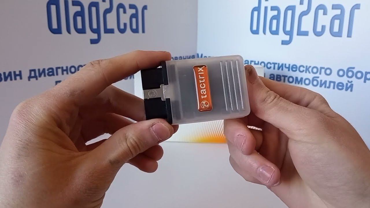 Tactrix Openport 2.0 – лучший адаптер для чип-тюнинга? Обзор оригинального J2534 интерфейса