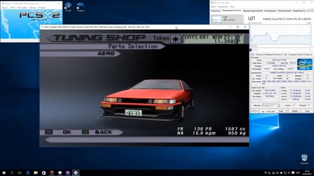 PCSX2 1.5.0 PS2 Emulator - Tokyo Xtreme Racer 3 (2003), Gameplay. Test run on PC #1 смотреть онлайн
