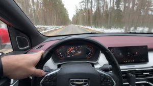 GAC GS8 или Geely