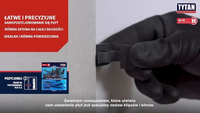 Klejenie płyt g-k pianoklejem Tytan Selena смотреть онлайн