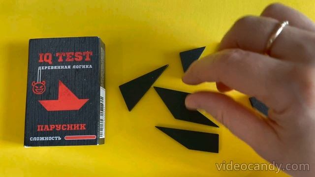 IQ test Парусник Сложи Парусник из 7 деталей . Деревянная логика. смотреть онлайн