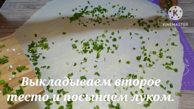 Узбекская "КАТЛАМА" за 30 минут приготовим вкусный завтрак самым простым способом. смотреть онлайн