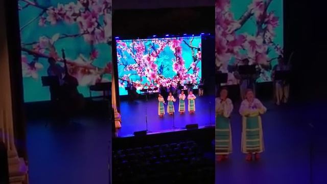 Цвіте терен жіночий квартет смотреть онлайн