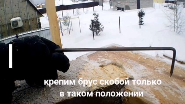 Дом из бруса смотреть онлайн