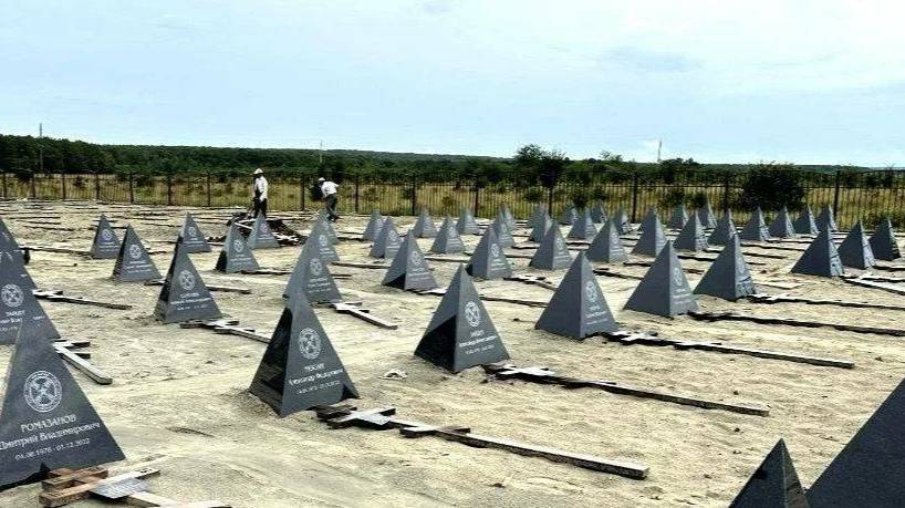 Владимир Скакун - Всерьёз смотреть онлайн