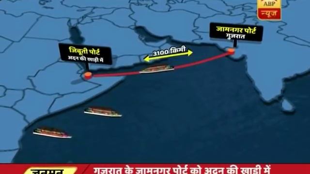 Jan Man: India-Japan friendship to develop Asia-Africa growth corridor смотреть онлайн