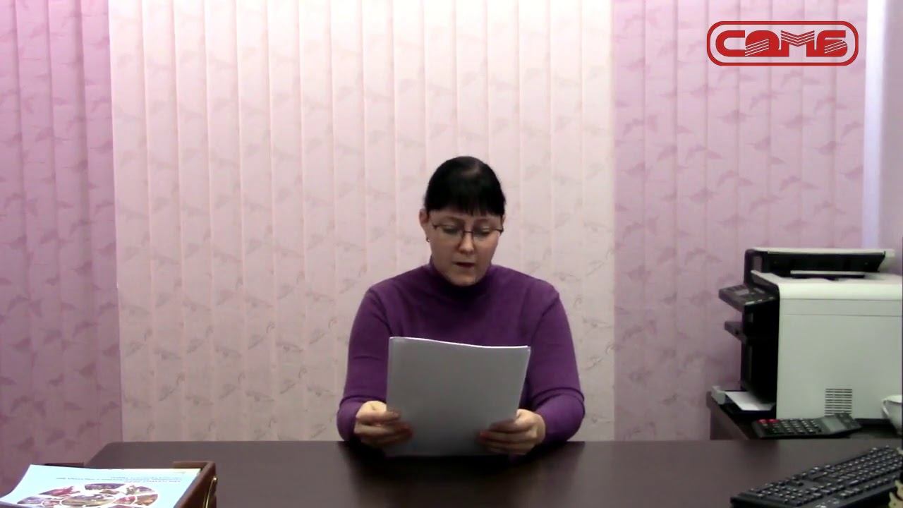 Мир без насилия. Онлайн-лекция часть 1 смотреть онлайн