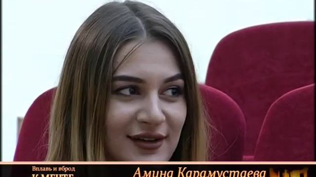 В гостях программы "Вечерний Онлайн" - Амина Карамустаева смотреть онлайн