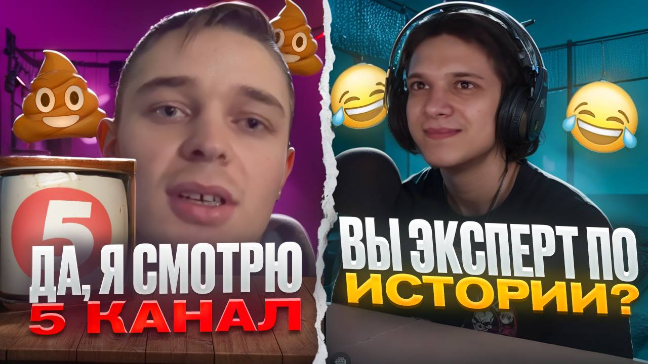 САМЫЙ СМЕШНОЙ УКРАИНЕЦ | ДО СЛЕЗ смотреть онлайн