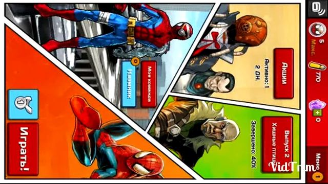 [Marvel,Gameloft]Unlimited Spider-Man #1 (Человек- смотреть онлайн