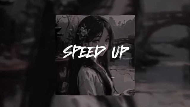 Наутилус Помпилиус - Я хочу быть с тобой (speed up) ♡ смотреть онлайн