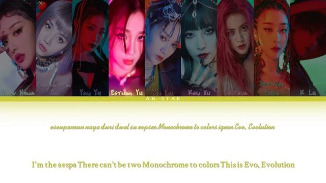 How would THE9 sing Black Mamba by aespa(Color Coded Lyrics) смотреть онлайн