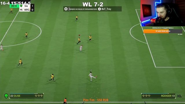 ЕВРО WL 160 МАТЧЕЙ! ПРОДОЛЖАЕМ КАТАТЬ:) | СТРИМ FC 24 смотреть онлайн