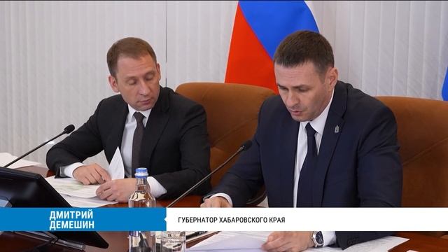 Инфраструктура для переработки ТКО