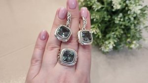 Вега в наличии. Кварцы. 26.10.2024