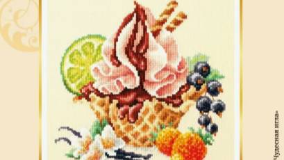 Отшив проект от Чудесной иглы "Ванильное мороженое" 4 смотреть онлайн