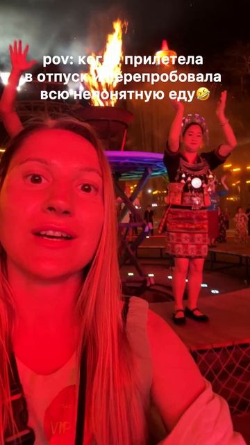 Жиза? 🤣 смотреть онлайн