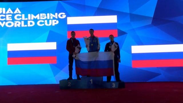 Changchun, China | Medal Ceremony | 2020 UIAA Ice Climbing World Cup смотреть онлайн