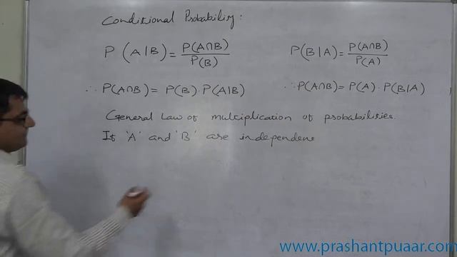 Probability 10 Multiplication Law смотреть онлайн