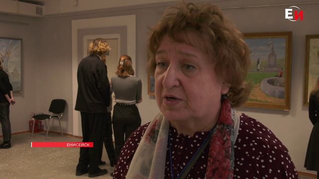 ДНИ УШИНСКОГО СОСТОЯЛИСЬ В ЕНИСЕЙСКОМ ПЕДАГОГИЧЕСКОМ КОЛЛЕДЖЕ смотреть онлайн