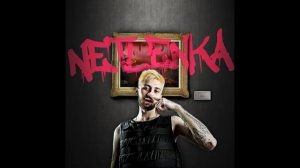 МОЛОДОСТЬ ВНУТРИ - Kapellmeister (Official Audio)