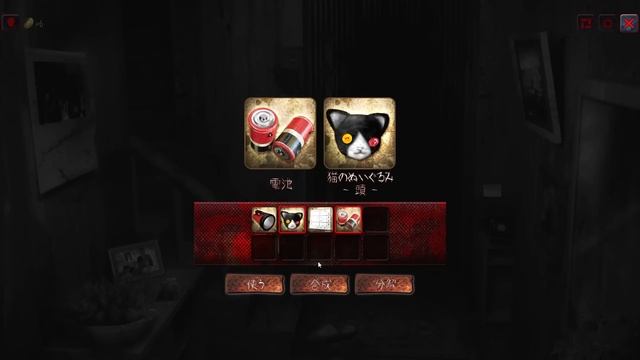ホラーが超苦手な友人に『 プレイを断念した人が続出した伝説のホラーゲーム 』をやってもらった【呪巣】 смотреть онлайн