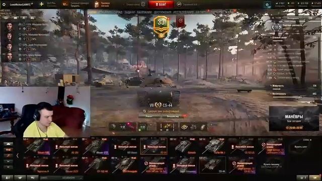 NEW DROPS Голда каждые 30 минут 187 смотреть онлайн