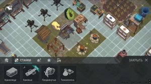 Я ВЫКУПИЛ ХРАНИЛИЩЕ ЗА 5000 ЯИЦ! ЭТО ОБНОВЛЕНИЕ ПРОСТО ВЗОРВАЛО ИГРУ! — Last Day on Earth: Survival