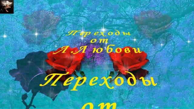 3D Cube Slide Styles for ProShow Producer смотреть онлайн
