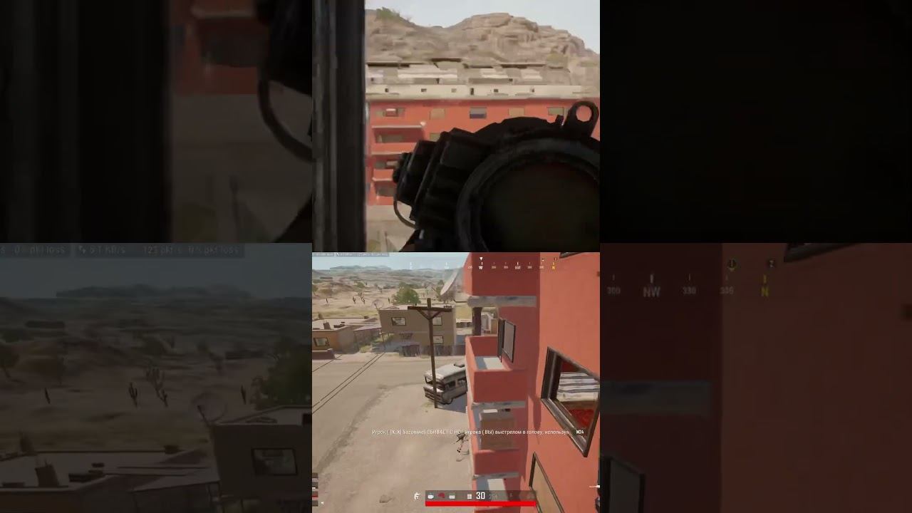 Попал в плечо, а убил в голову #pubg #pubgmobile смотреть онлайн