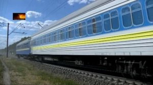 ЧС8-026 с поездом №750 Ивано-Франковск (Вена) - Киев