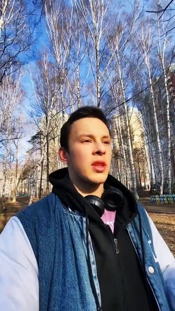 Mindset + идентичность = прогресс￼ смотреть онлайн
