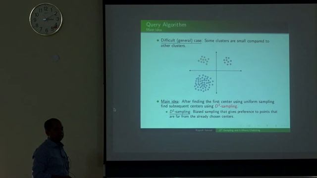 D2-sampling and k-means clustering by Ragesh Jaiswal смотреть онлайн