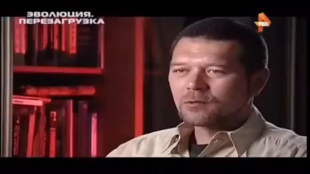Эволюция, перезагрузка | Тайны Чапман19 01 2016 HD смотреть онлайн