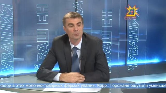 Правительственная связь. Выпуск 22.10.2014 смотреть онлайн