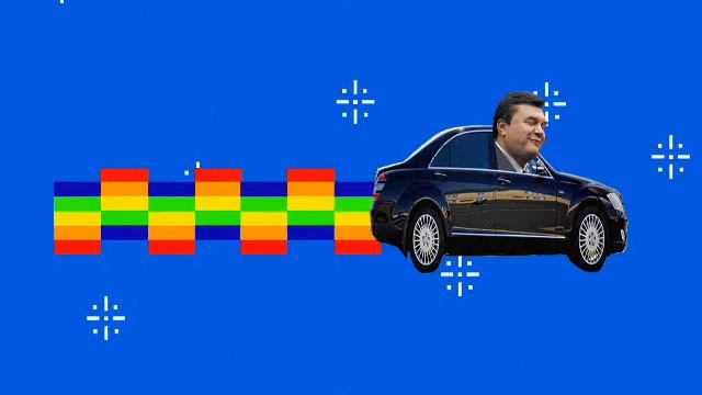 Nyan Янукович смотреть онлайн