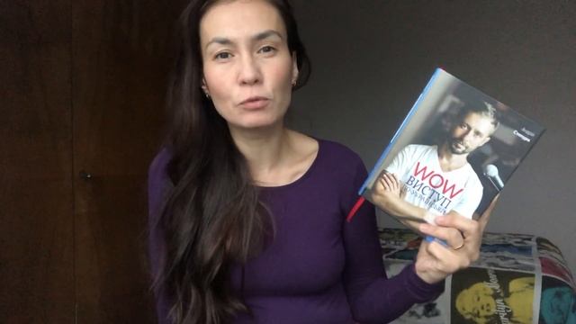 Оратори і спікери: три книги з мистецтва публічних виступів смотреть онлайн