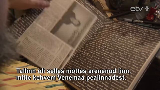 "Рабарбар. Наша культура", 11 выпуск. Советский самиздат смотреть онлайн