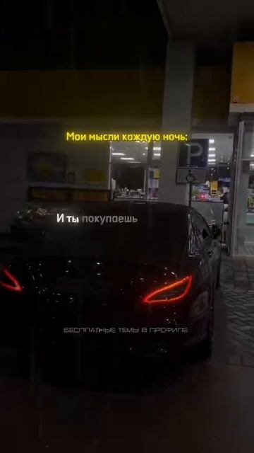 мереседес #lamborghini #bmw #car #mercedes #brabus #automobile #brabus800 #brabus900 #supercars смотреть онлайн